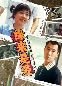 欧美a一级